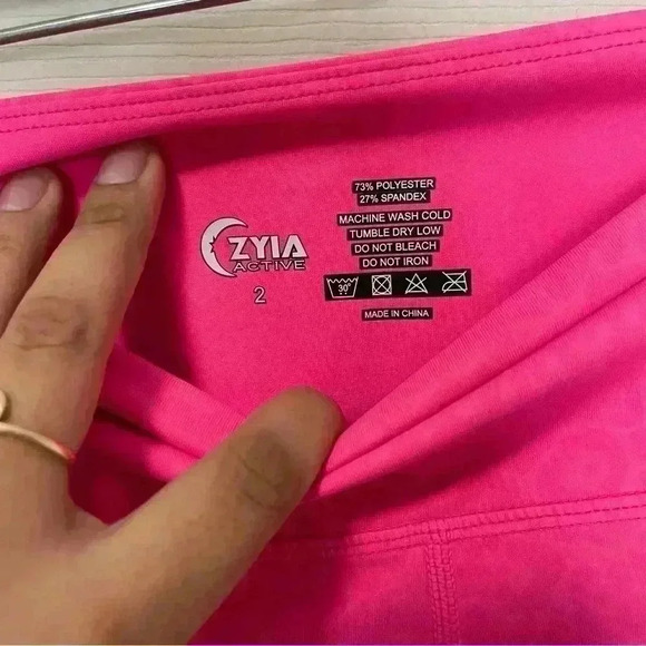 Zyia Active Athletic Animal Print Womens Work Out Leggings Sz 2 - Picture 7 of 7